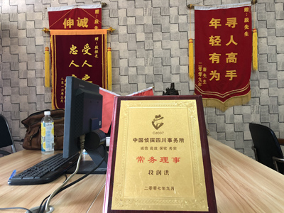 未婚怀孕男方应赔偿多少？-洋县私人调查