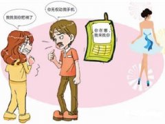 洋县寻人公司就单身女孩失踪原因总结